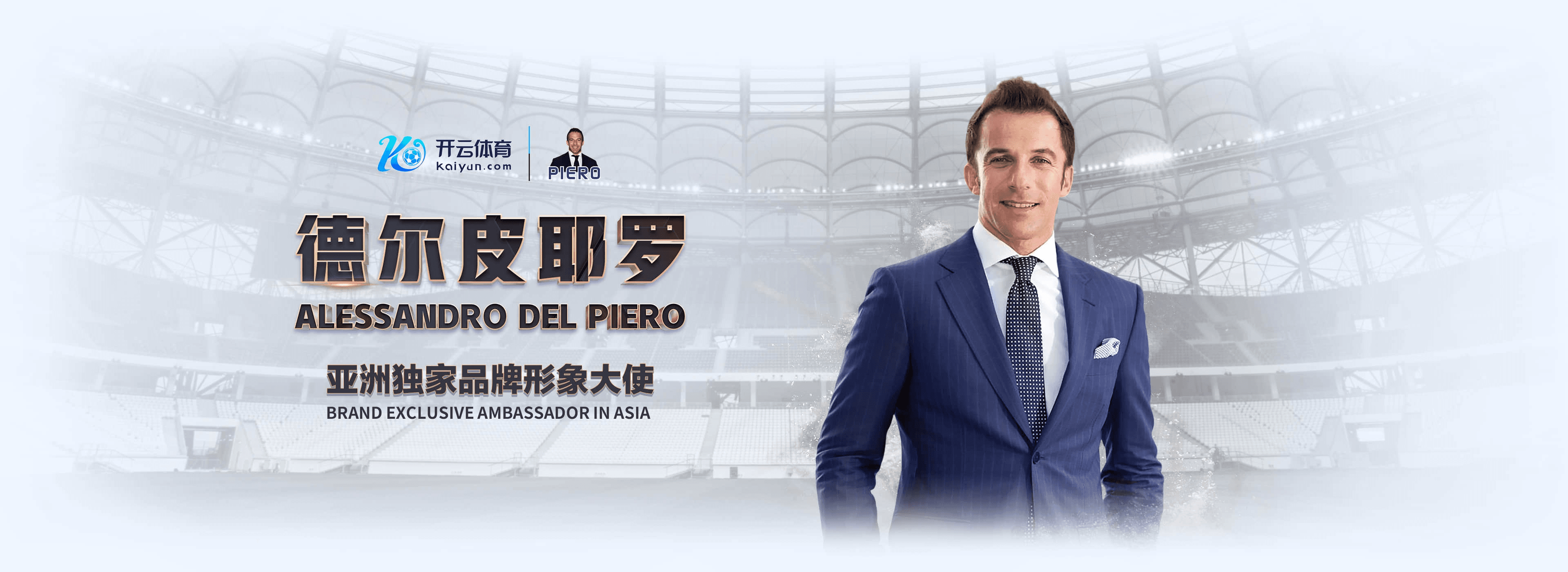 开云|开云官方网站|开云官网注册下载